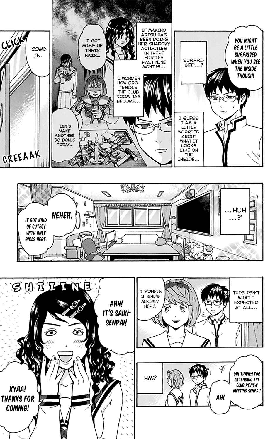 The Disastrous Life of Saiki K. Chapter 195 - Page 13