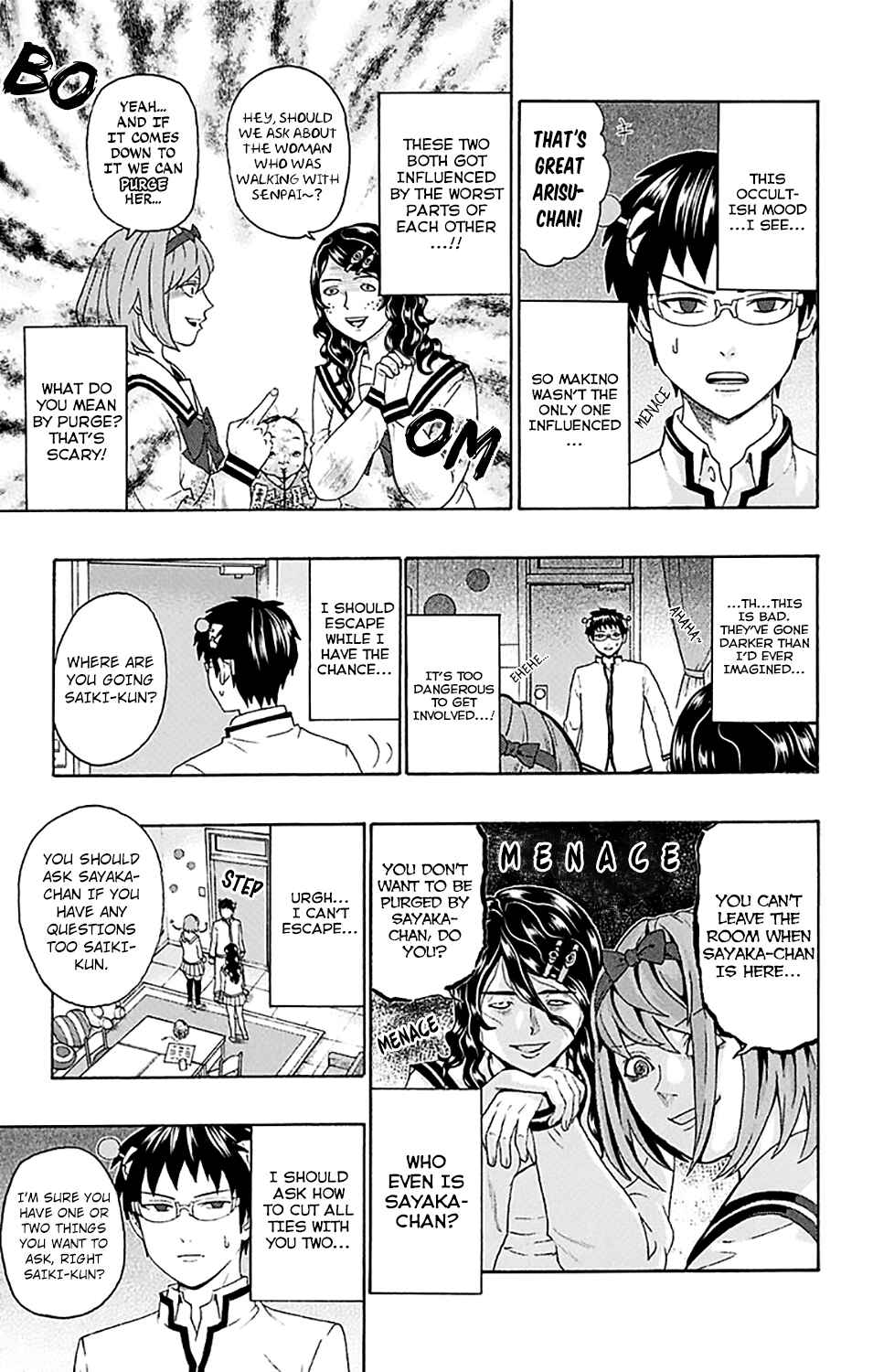 The Disastrous Life of Saiki K. Chapter 195 - Page 17