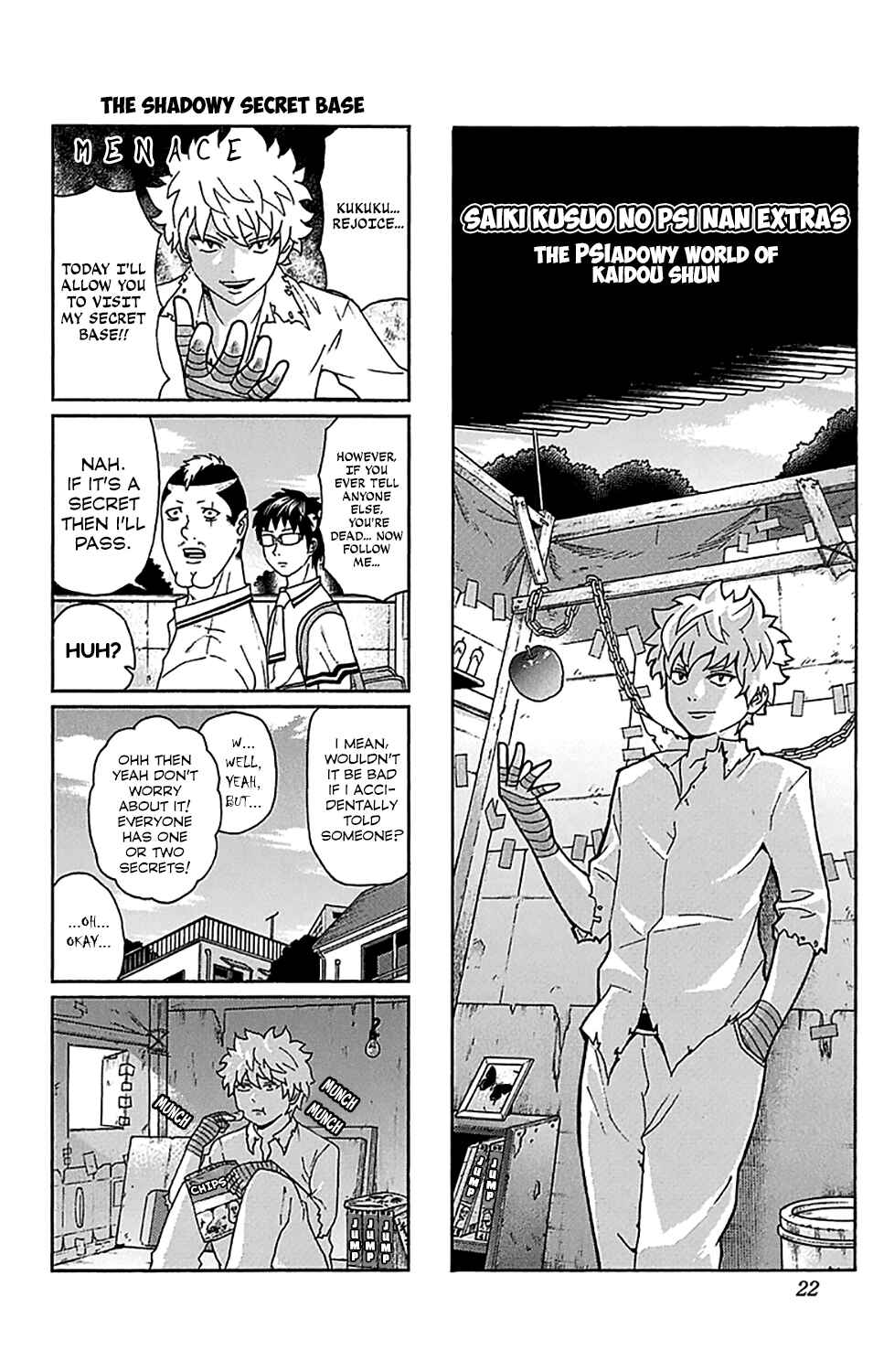 The Disastrous Life of Saiki K. Chapter 195 - Page 24