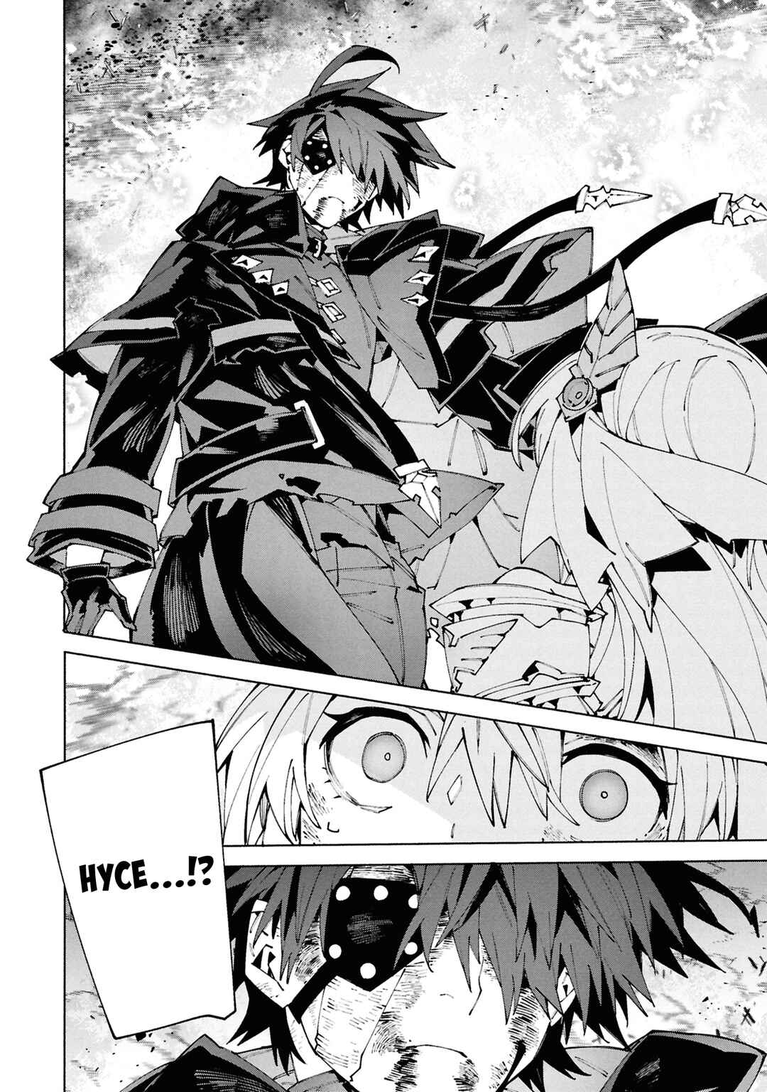 S-Kyuu Boukensha ga Ayumu Michi - Tsuihou Sareta Shounen wa Shin no Nouryoku "Buki Master" de Sekai Saikyou ni Itaru Chapter 10 - Page 10