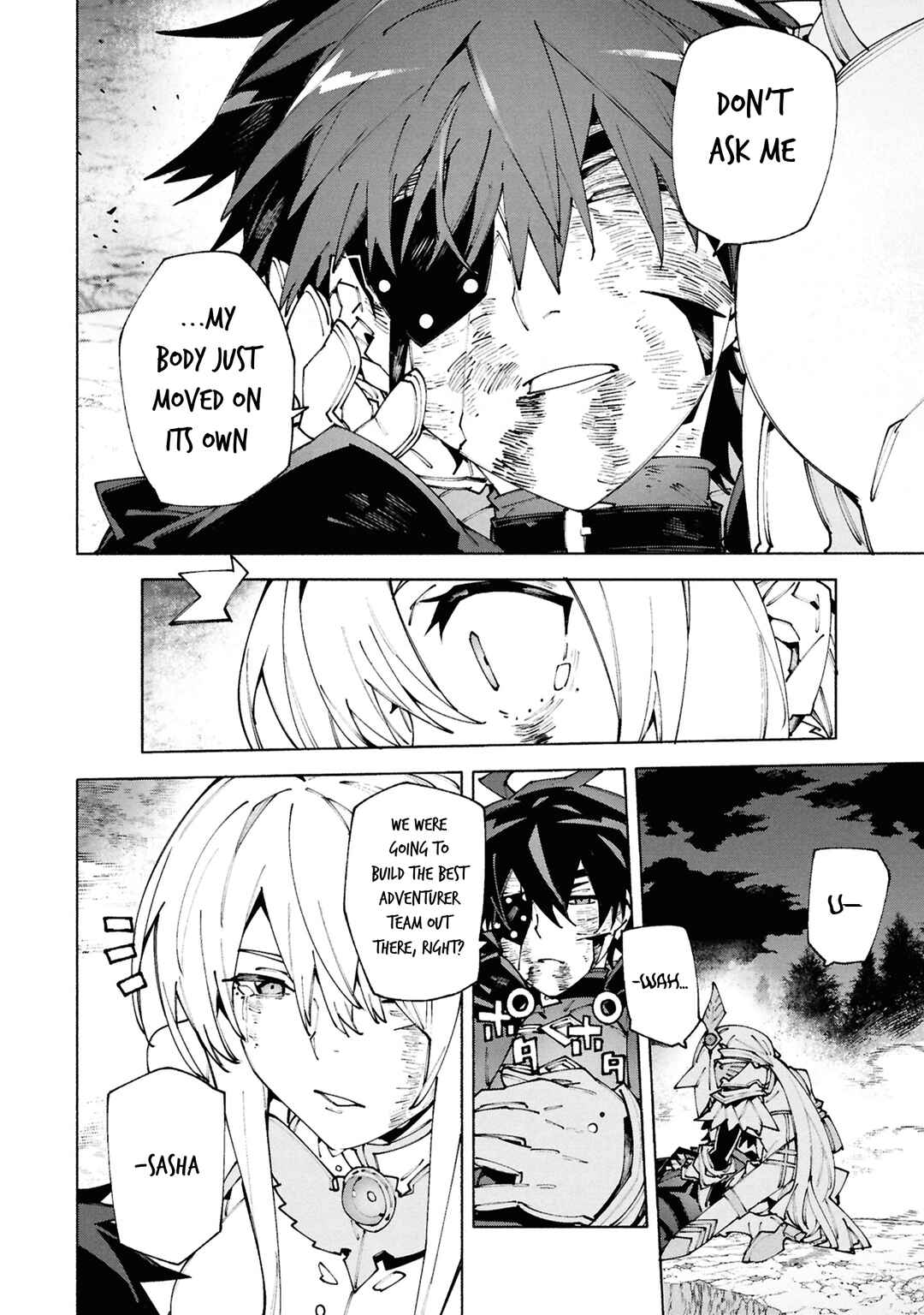 S-Kyuu Boukensha ga Ayumu Michi - Tsuihou Sareta Shounen wa Shin no Nouryoku "Buki Master" de Sekai Saikyou ni Itaru Chapter 10 - Page 12