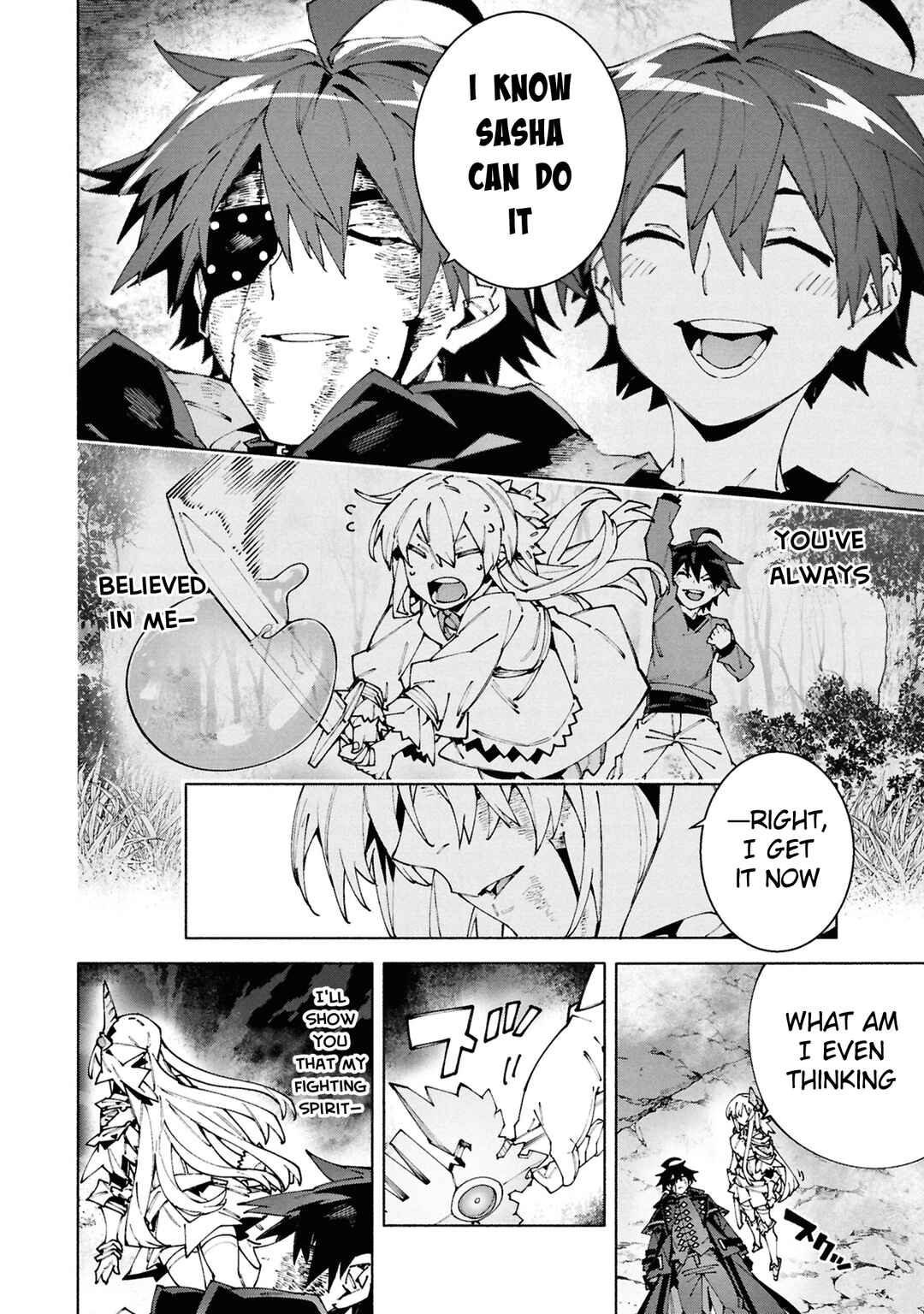 S-Kyuu Boukensha ga Ayumu Michi - Tsuihou Sareta Shounen wa Shin no Nouryoku "Buki Master" de Sekai Saikyou ni Itaru Chapter 10 - Page 14