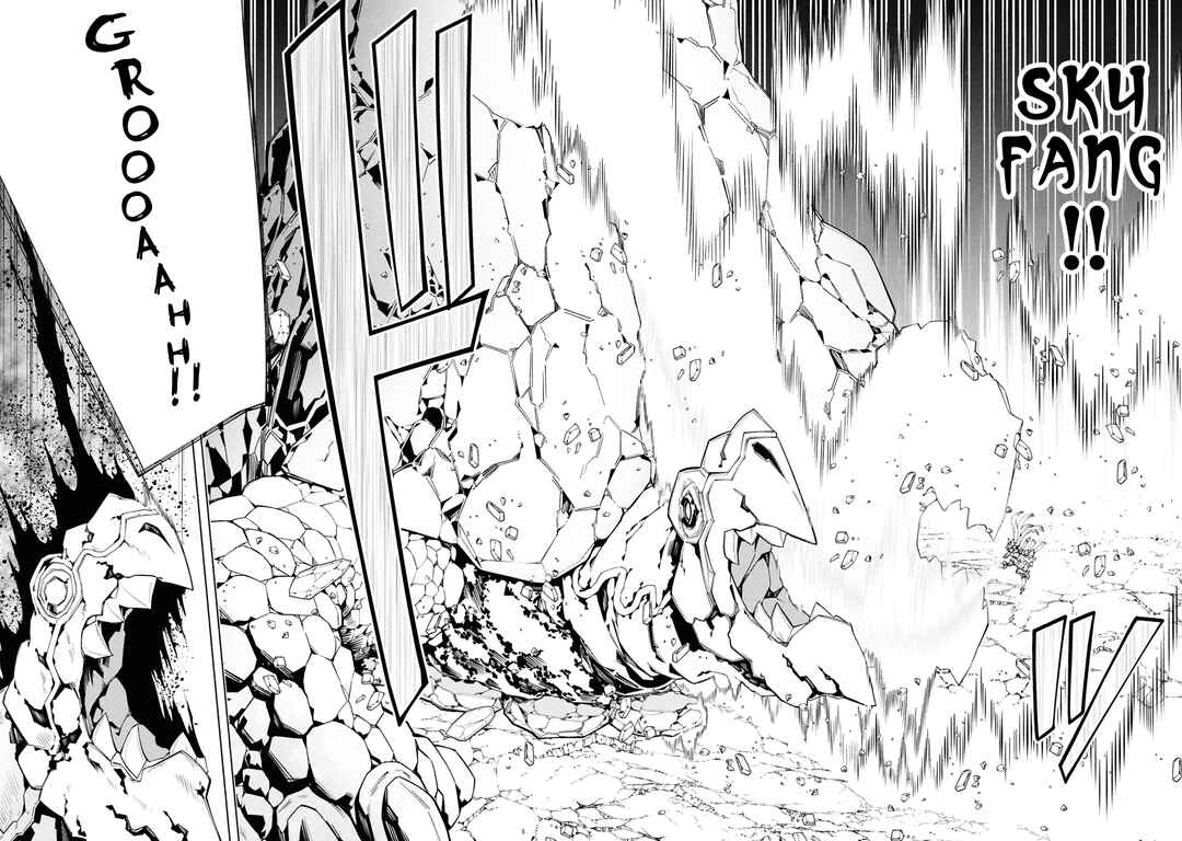 S-Kyuu Boukensha ga Ayumu Michi - Tsuihou Sareta Shounen wa Shin no Nouryoku "Buki Master" de Sekai Saikyou ni Itaru Chapter 10 - Page 19