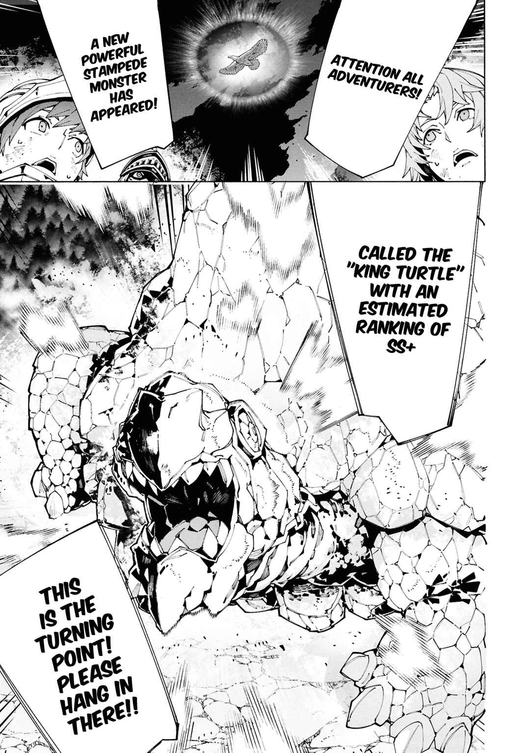 S-Kyuu Boukensha ga Ayumu Michi - Tsuihou Sareta Shounen wa Shin no Nouryoku "Buki Master" de Sekai Saikyou ni Itaru Chapter 10 - Page 2
