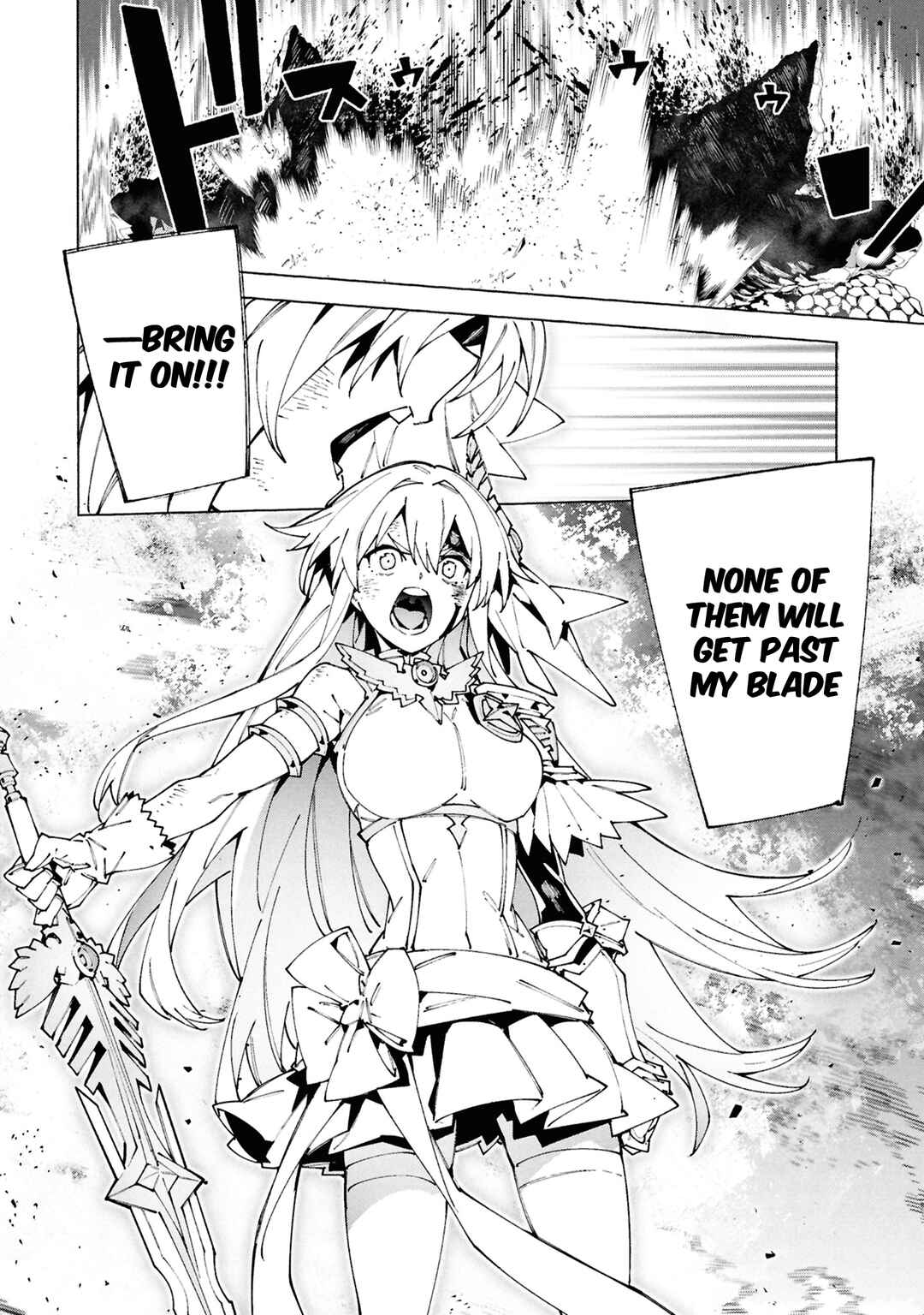 S-Kyuu Boukensha ga Ayumu Michi - Tsuihou Sareta Shounen wa Shin no Nouryoku "Buki Master" de Sekai Saikyou ni Itaru Chapter 10 - Page 20