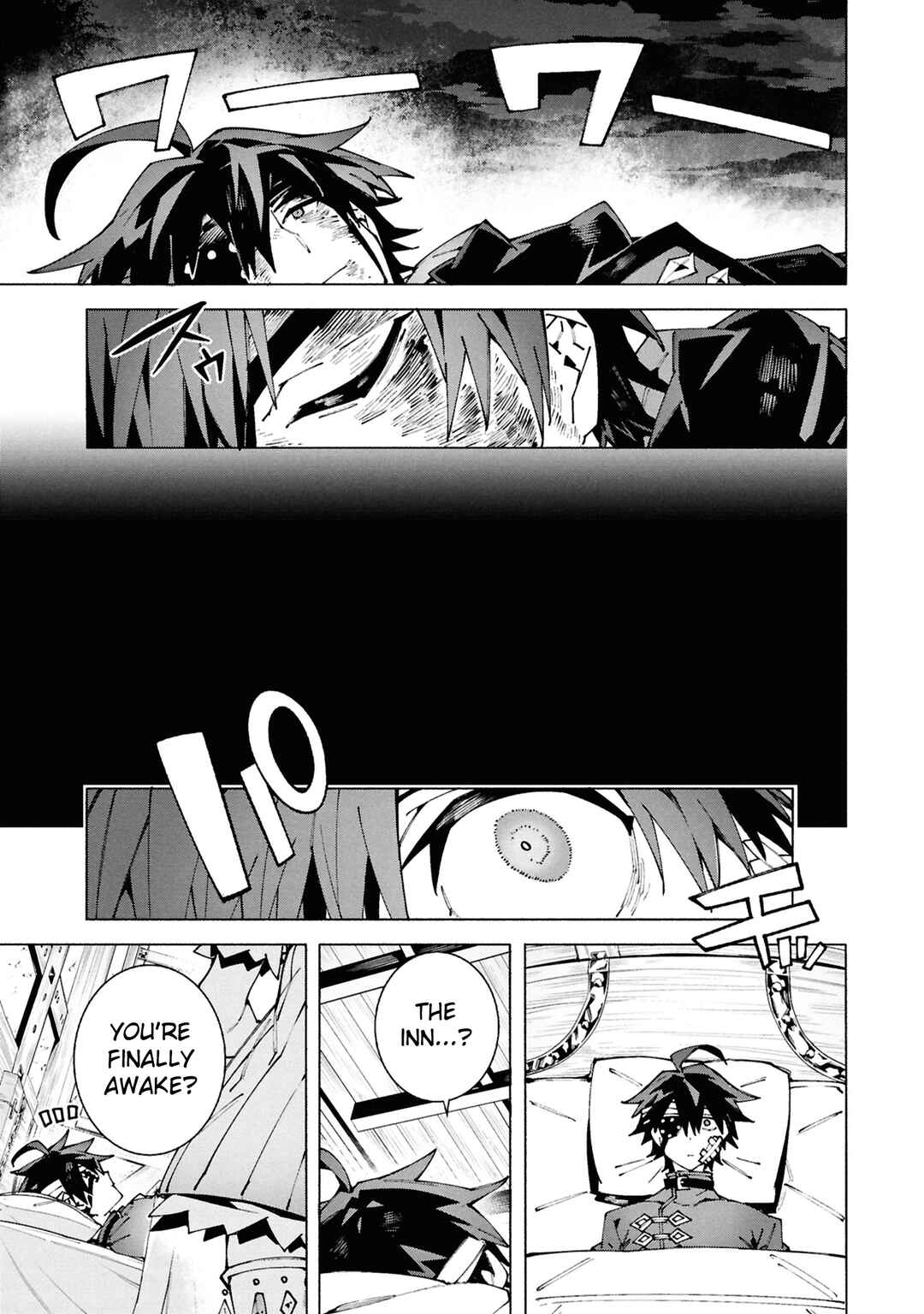 S-Kyuu Boukensha ga Ayumu Michi - Tsuihou Sareta Shounen wa Shin no Nouryoku "Buki Master" de Sekai Saikyou ni Itaru Chapter 10 - Page 21