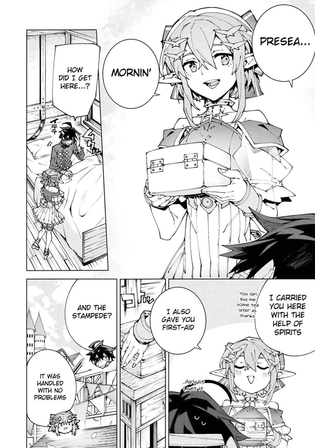 S-Kyuu Boukensha ga Ayumu Michi - Tsuihou Sareta Shounen wa Shin no Nouryoku "Buki Master" de Sekai Saikyou ni Itaru Chapter 10 - Page 22