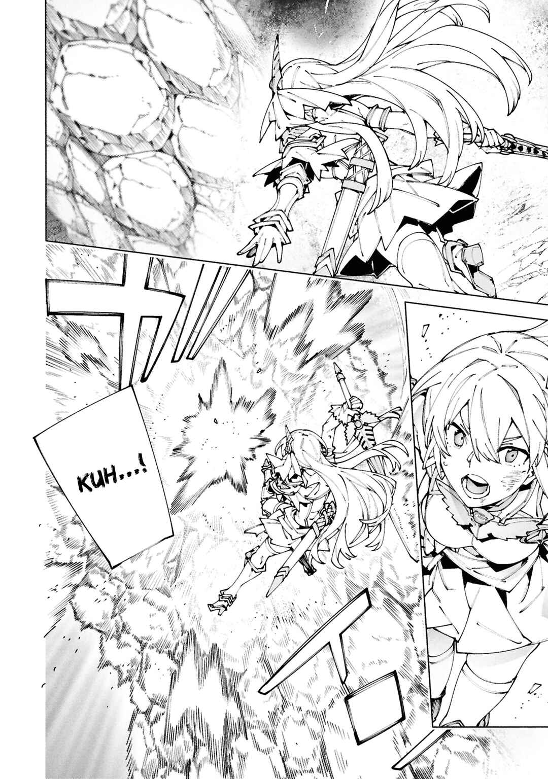S-Kyuu Boukensha ga Ayumu Michi - Tsuihou Sareta Shounen wa Shin no Nouryoku "Buki Master" de Sekai Saikyou ni Itaru Chapter 10 - Page 3