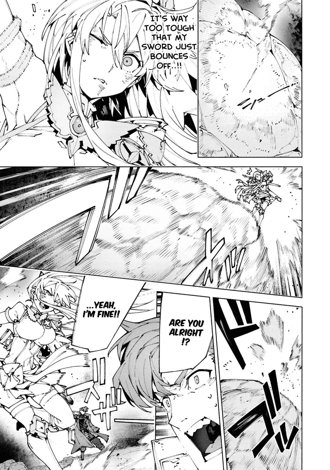 S-Kyuu Boukensha ga Ayumu Michi - Tsuihou Sareta Shounen wa Shin no Nouryoku "Buki Master" de Sekai Saikyou ni Itaru Chapter 10 - Page 4
