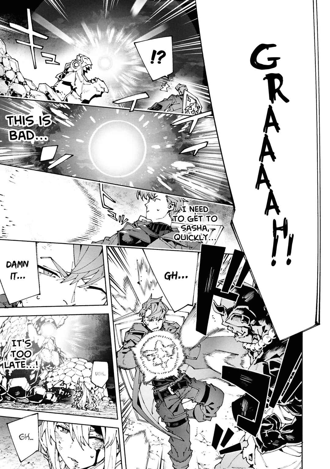 S-Kyuu Boukensha ga Ayumu Michi - Tsuihou Sareta Shounen wa Shin no Nouryoku "Buki Master" de Sekai Saikyou ni Itaru Chapter 10 - Page 8