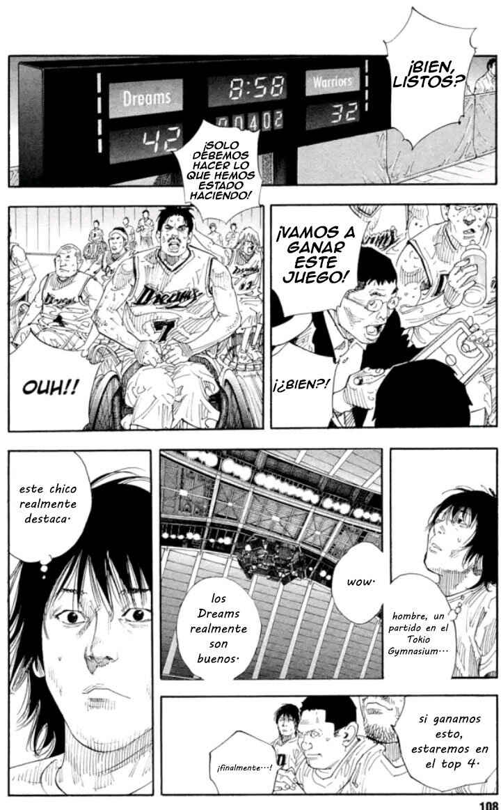 REAL Chapter 82 - Page 22