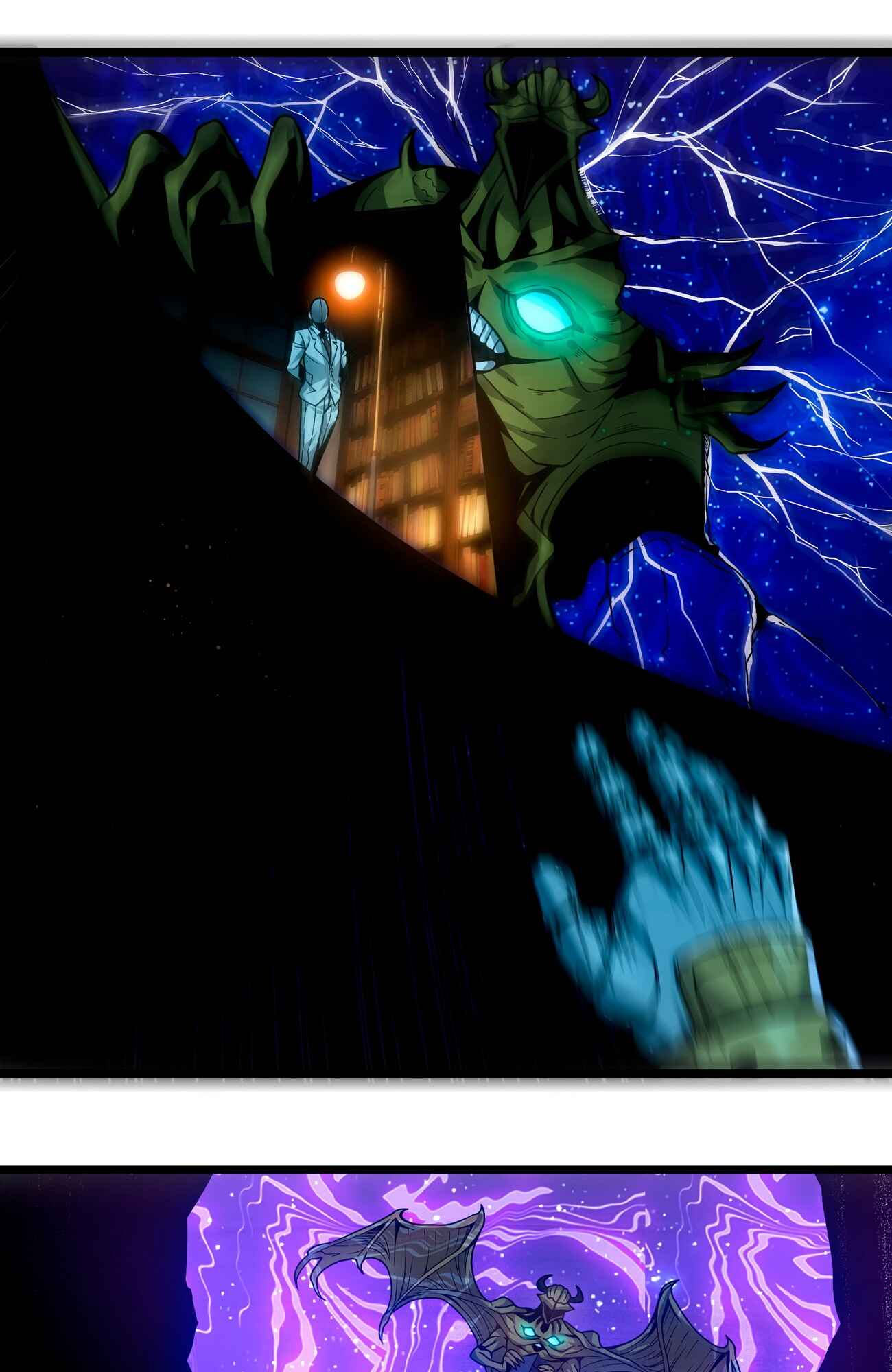 I'm Really Not the Demon God's Lackey Chapter 40 - Page 11