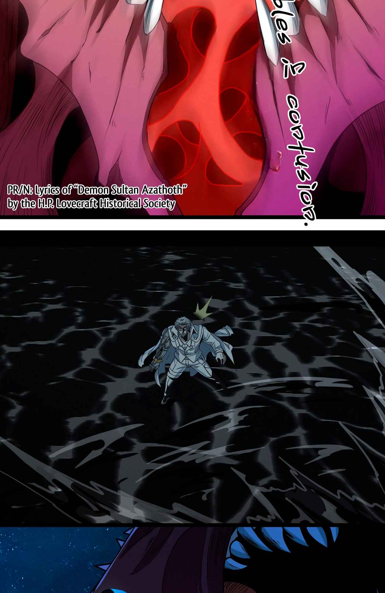 I'm Really Not the Demon God's Lackey Chapter 40 - Page 20