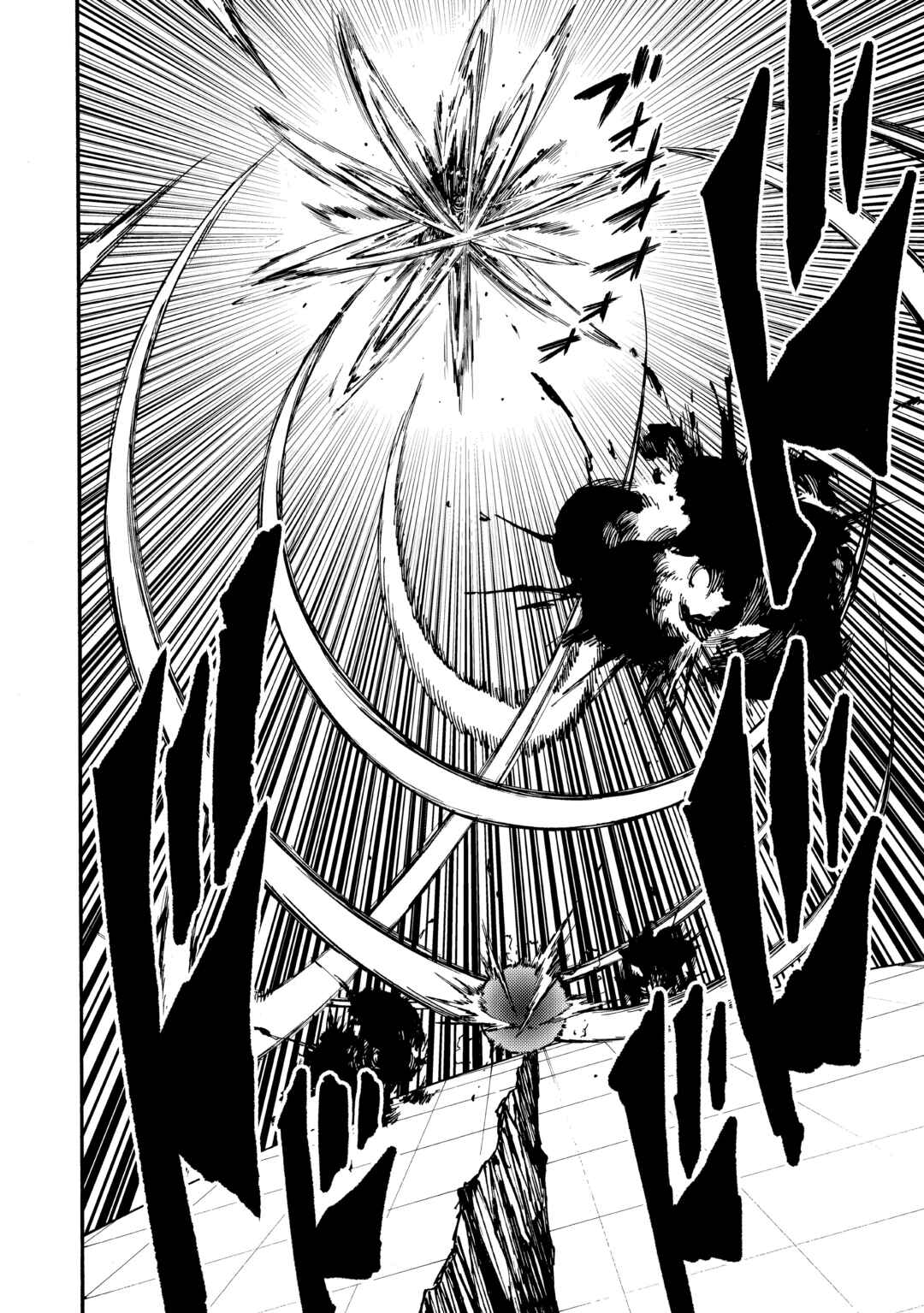 Otogi Bukkoro Shiamu Chapter 16 - Page 24