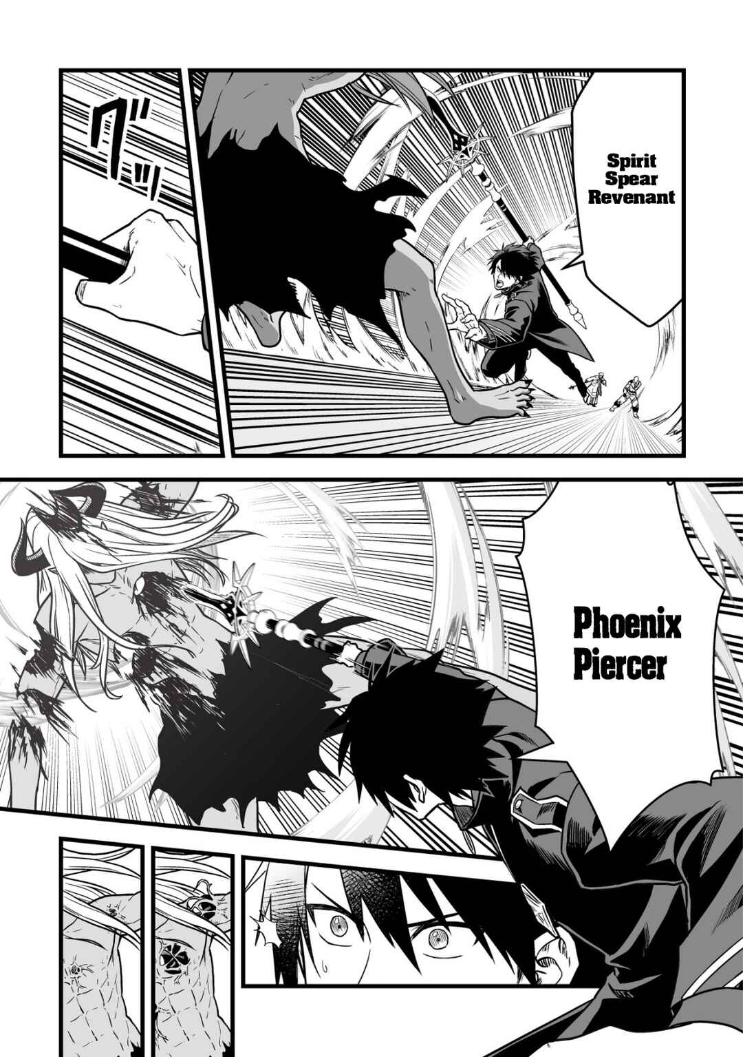 Yuiitsu Muni no Saikyou Tamer: Koku no Subete no Guild de Monzenbarai sareta kara, Takoku ni Itte Slow Life Shimasu Chapter 23 - Page 11