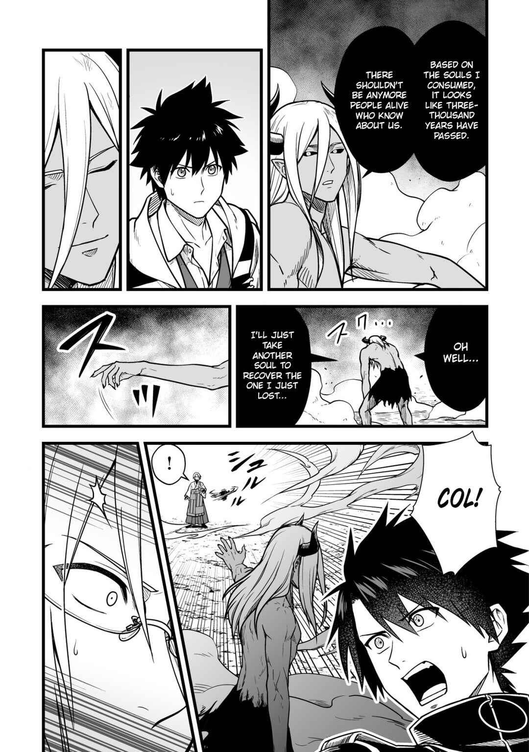 Yuiitsu Muni no Saikyou Tamer: Koku no Subete no Guild de Monzenbarai sareta kara, Takoku ni Itte Slow Life Shimasu Chapter 23 - Page 15