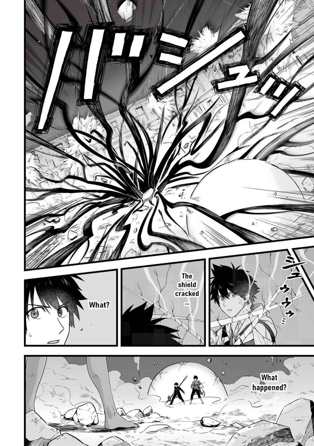Yuiitsu Muni no Saikyou Tamer: Koku no Subete no Guild de Monzenbarai sareta kara, Takoku ni Itte Slow Life Shimasu Chapter 23 - Page 4