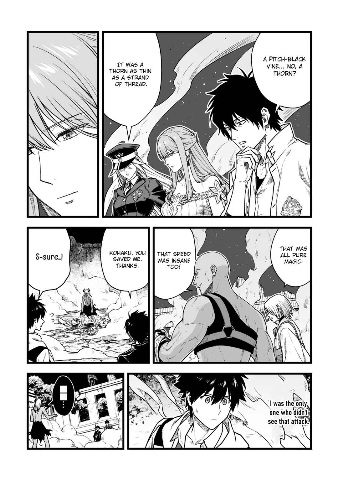 Yuiitsu Muni no Saikyou Tamer: Koku no Subete no Guild de Monzenbarai sareta kara, Takoku ni Itte Slow Life Shimasu Chapter 23 - Page 5