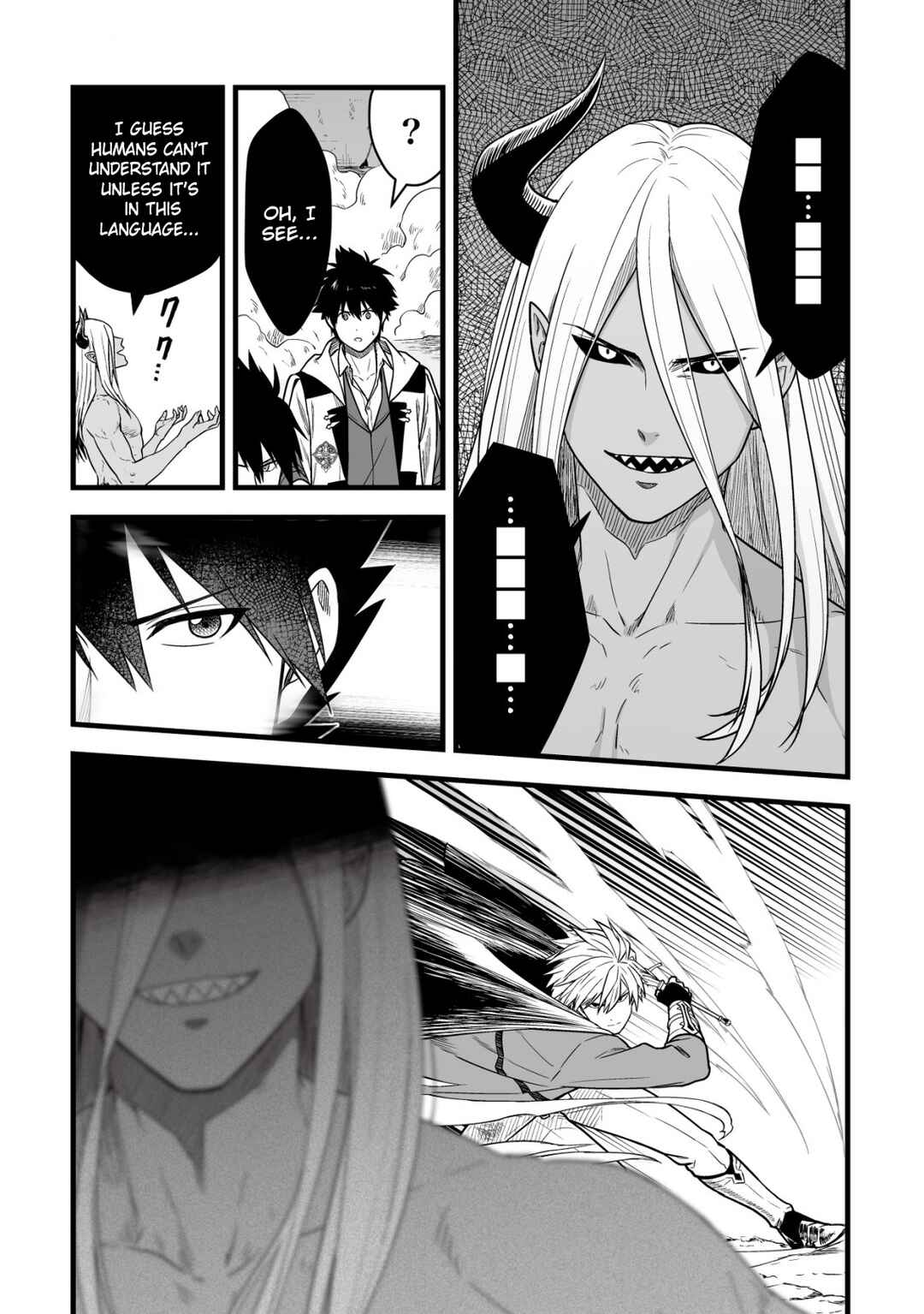 Yuiitsu Muni no Saikyou Tamer: Koku no Subete no Guild de Monzenbarai sareta kara, Takoku ni Itte Slow Life Shimasu Chapter 23 - Page 6