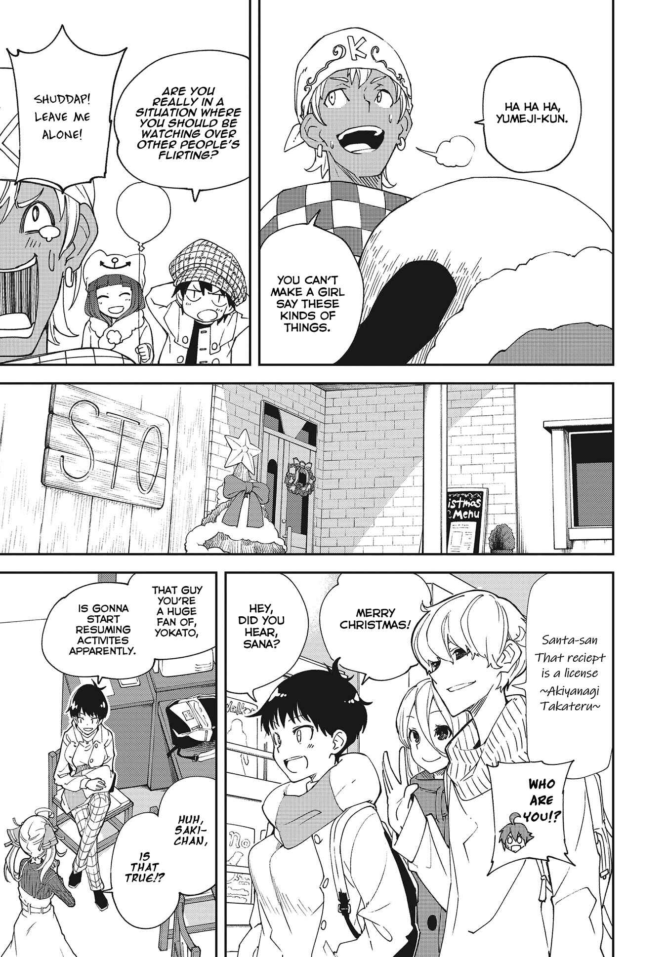 Yumekui Merry Chapter 141 - Page 12
