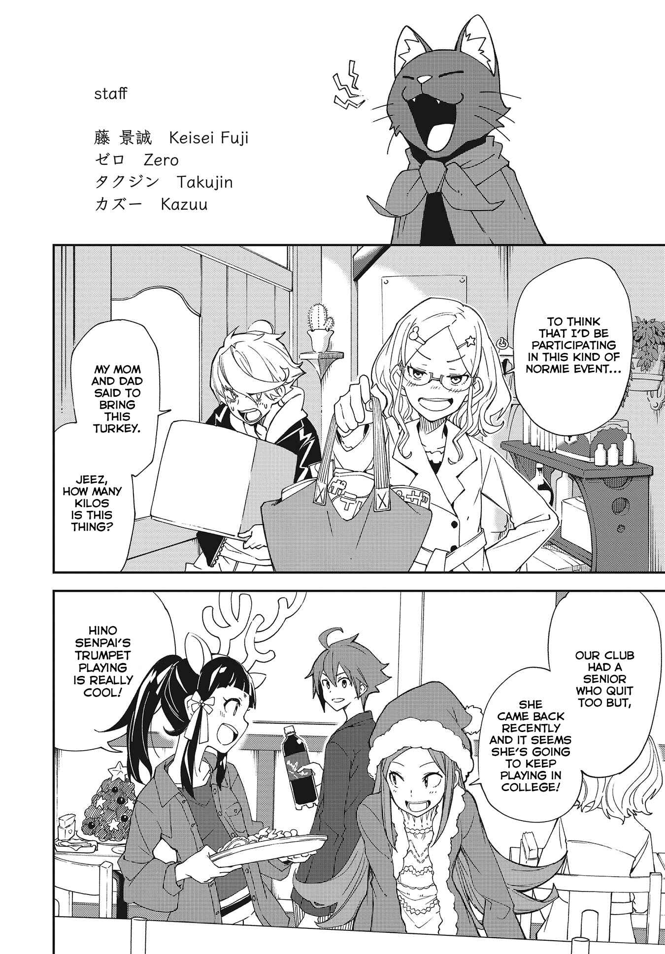 Yumekui Merry Chapter 141 - Page 13