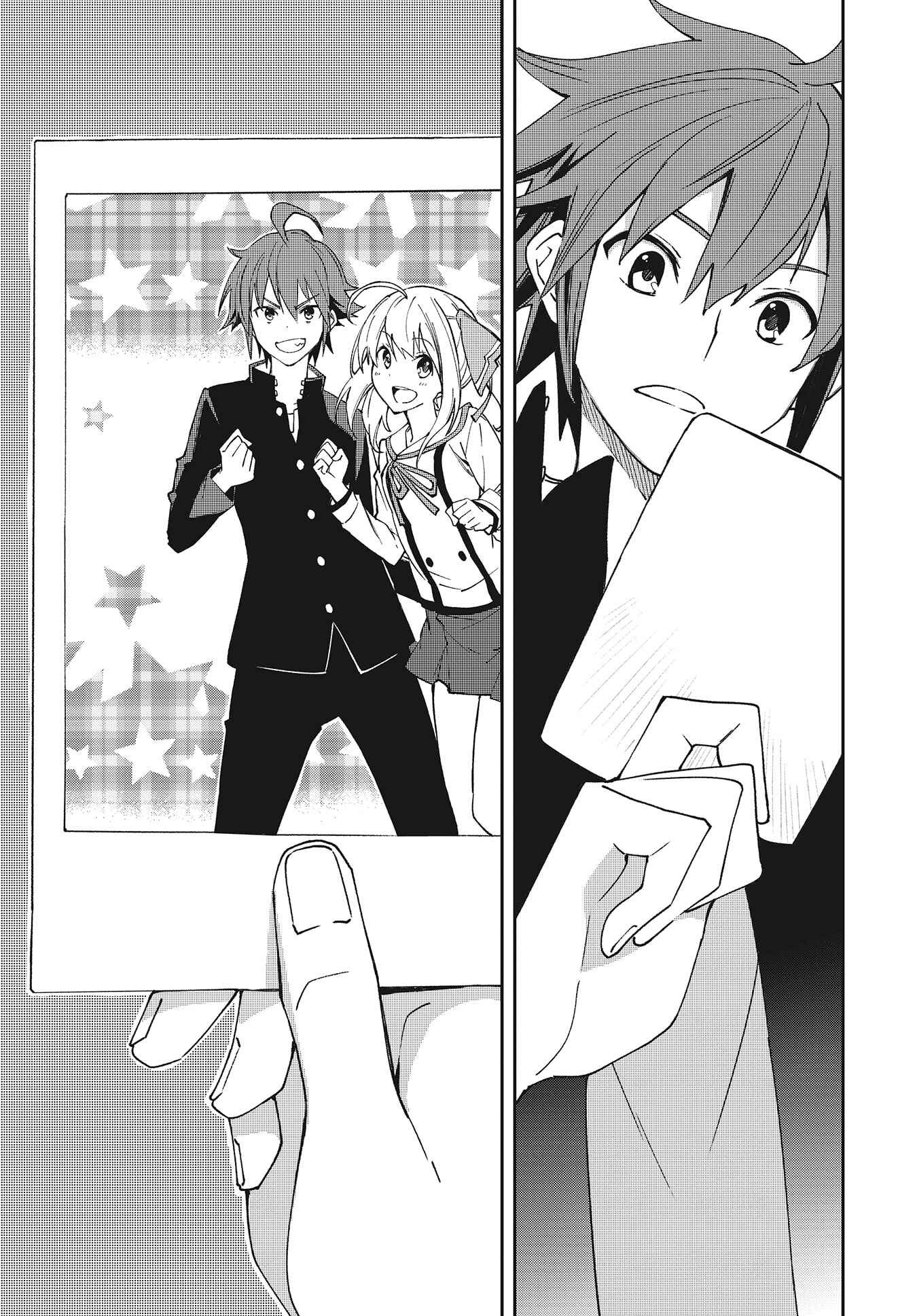 Yumekui Merry Chapter 141 - Page 25