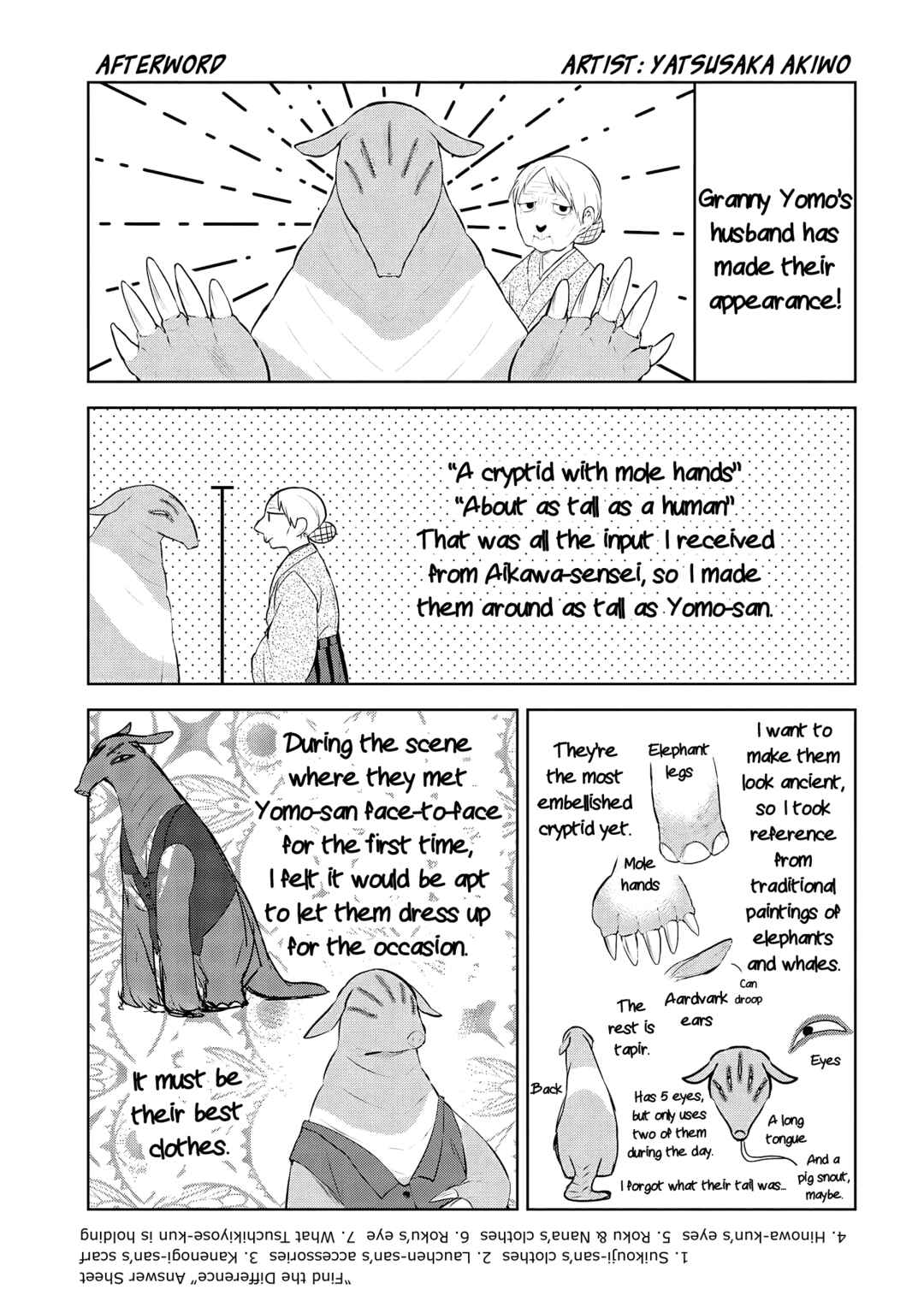 Jingai-san no Yome Chapter 111 - Page 13