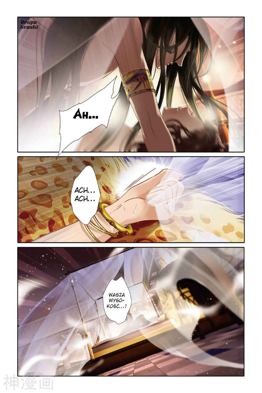 Pharaoh's Concubine Chapter 10 - Page 3