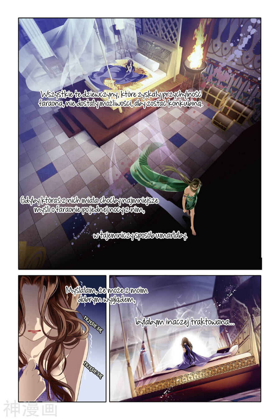 Pharaoh's Concubine Chapter 10 - Page 8