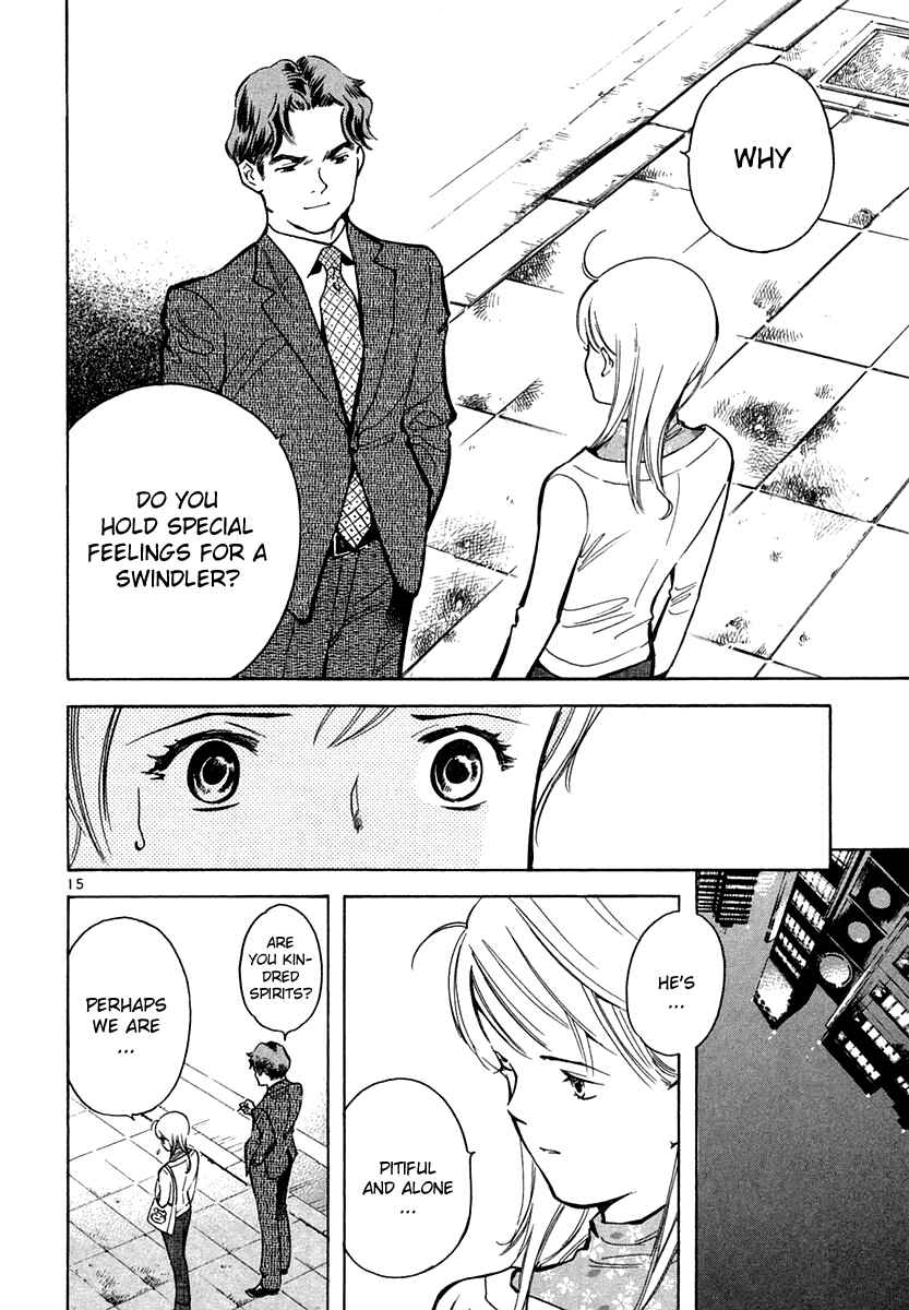 Kurosagi: The Black Swindler Chapter 74 - Page 15