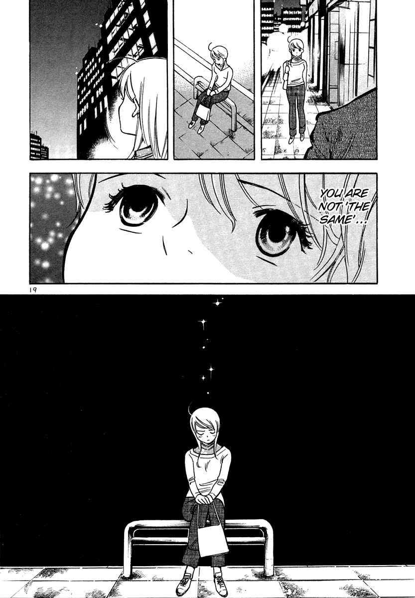 Kurosagi: The Black Swindler Chapter 74 - Page 19