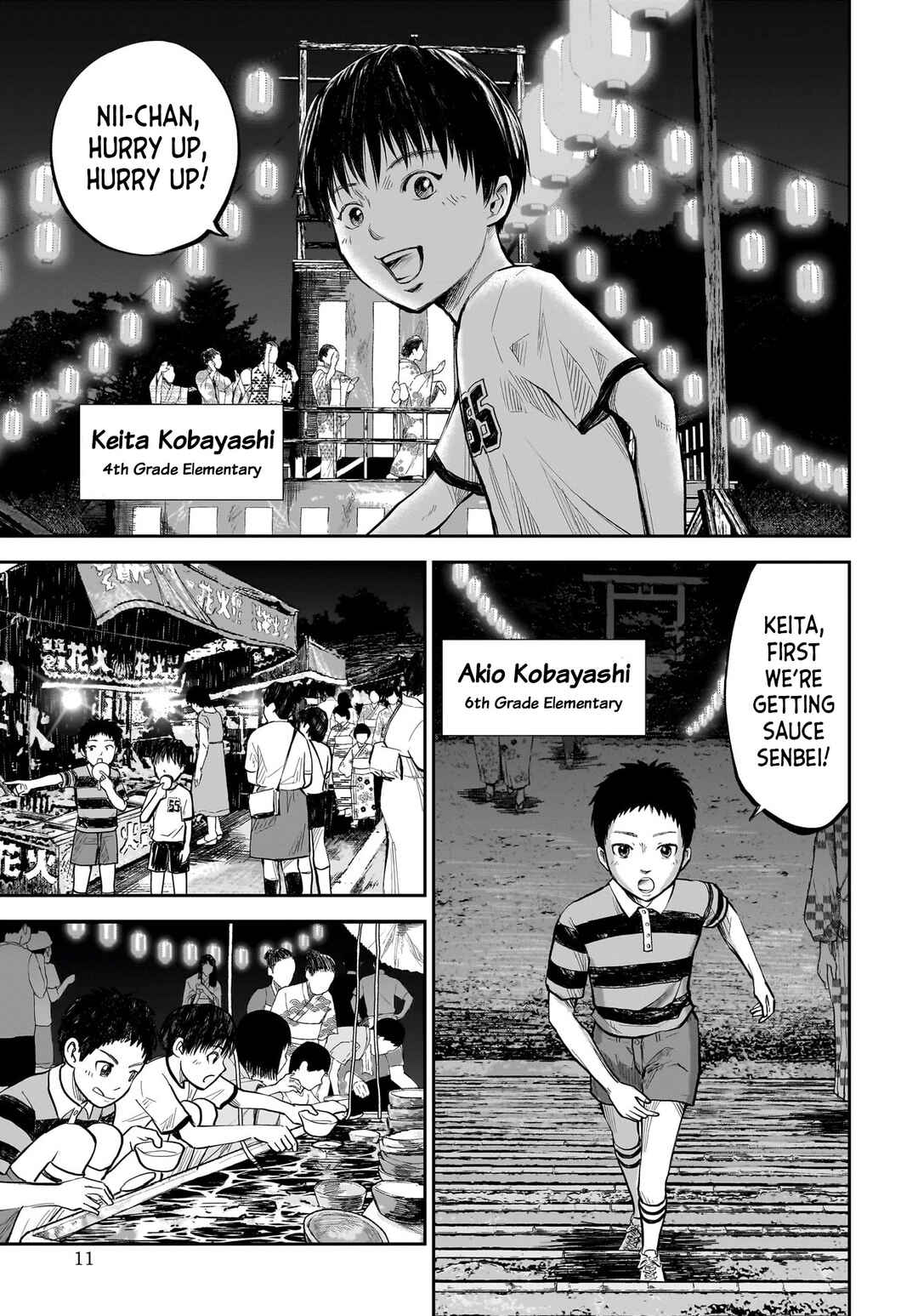 Hanging Town: Shinomiya Shrine Series Chapter 1 - Page 10
