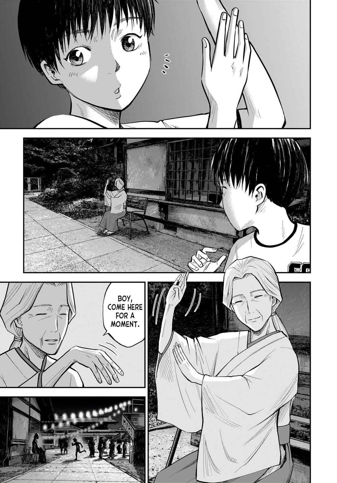 Hanging Town: Shinomiya Shrine Series Chapter 1 - Page 12