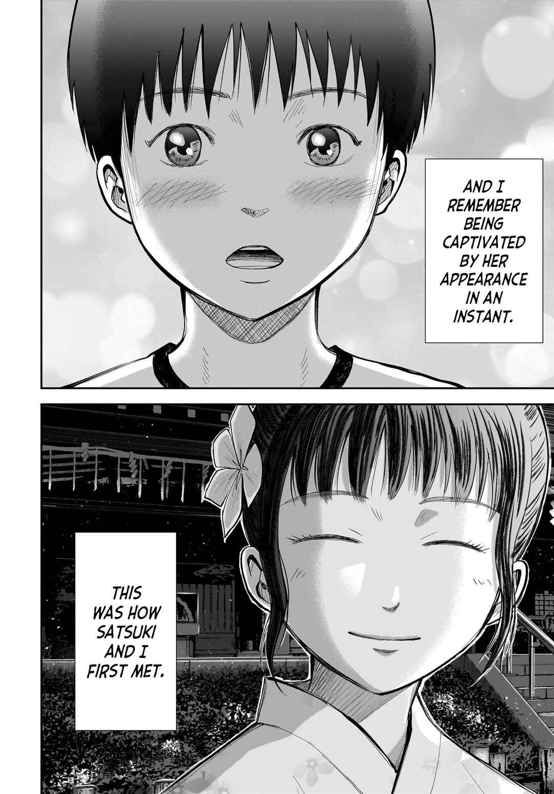 Hanging Town: Shinomiya Shrine Series Chapter 1 - Page 18