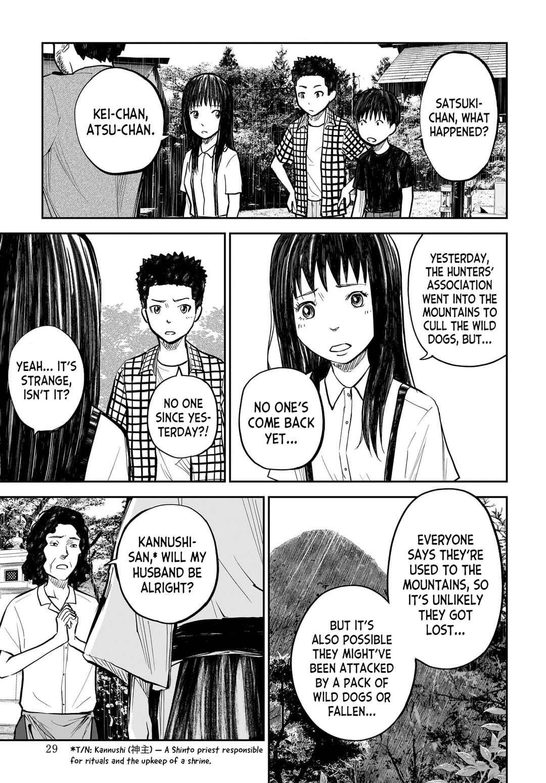 Hanging Town: Shinomiya Shrine Series Chapter 1 - Page 27