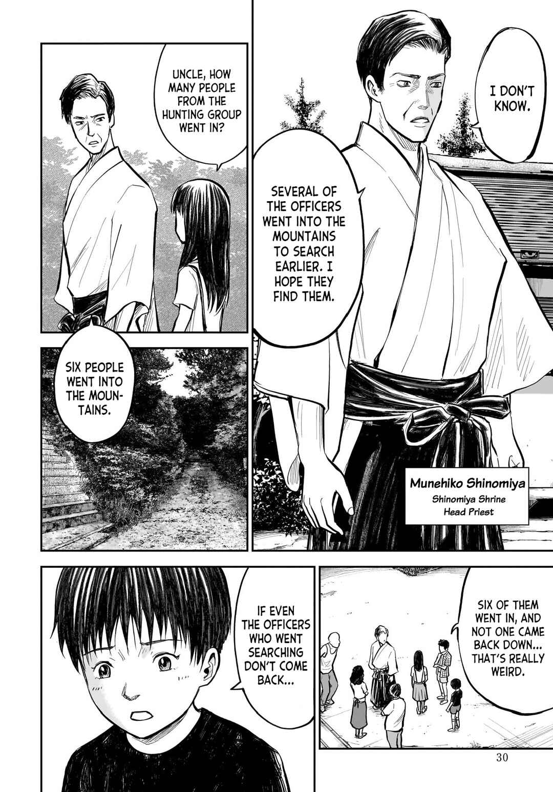 Hanging Town: Shinomiya Shrine Series Chapter 1 - Page 28