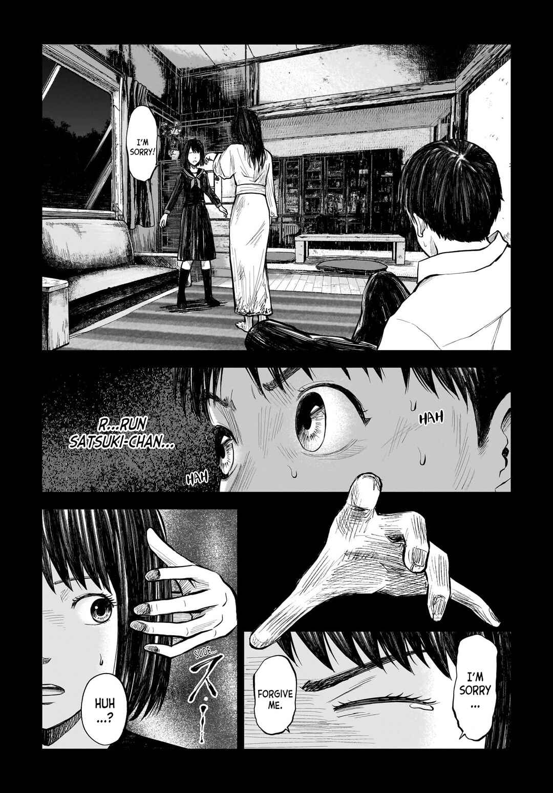 Hanging Town: Shinomiya Shrine Series Chapter 1 - Page 5