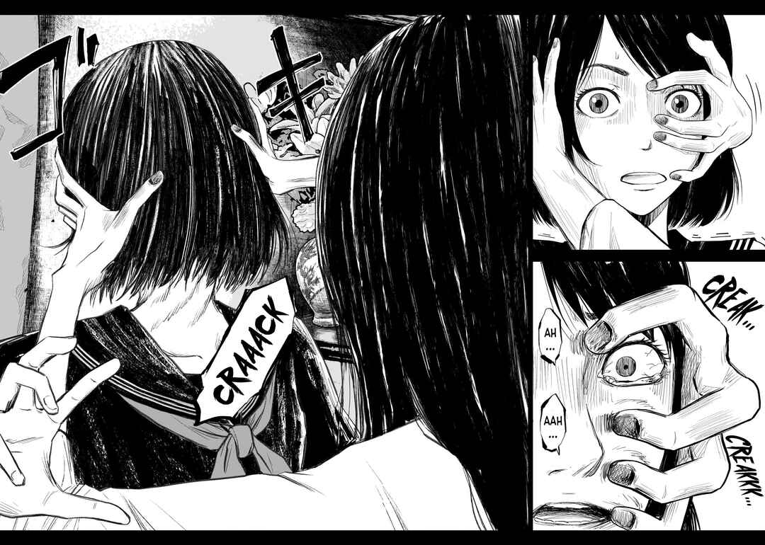 Hanging Town: Shinomiya Shrine Series Chapter 1 - Page 6