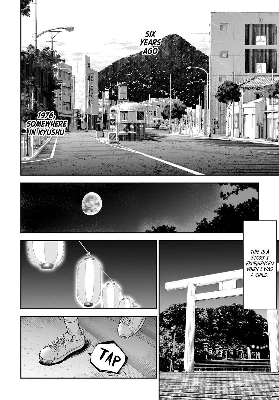 Hanging Town: Shinomiya Shrine Series Chapter 1 - Page 9