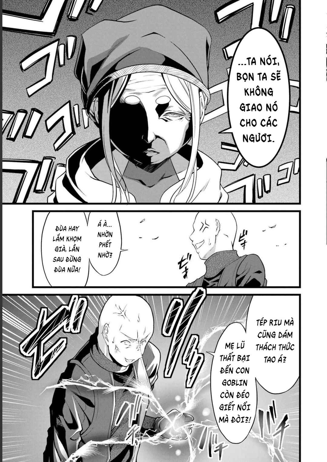 Yurufuwa Nouka no Mojibake Skill: Isekai de Catalog Tsuuhan Yattemasu Chapter 17 - Page 10