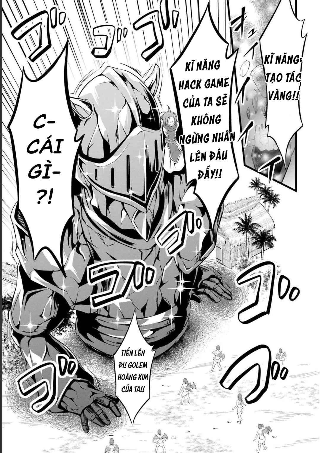 Yurufuwa Nouka no Mojibake Skill: Isekai de Catalog Tsuuhan Yattemasu Chapter 17 - Page 16