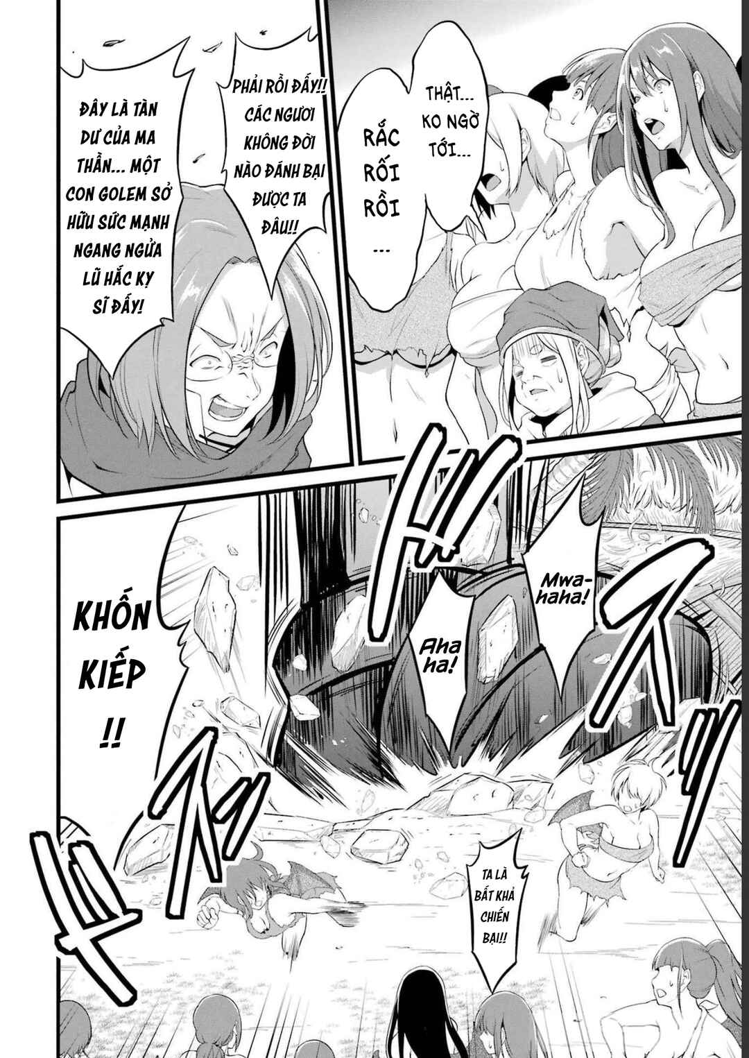 Yurufuwa Nouka no Mojibake Skill: Isekai de Catalog Tsuuhan Yattemasu Chapter 17 - Page 17