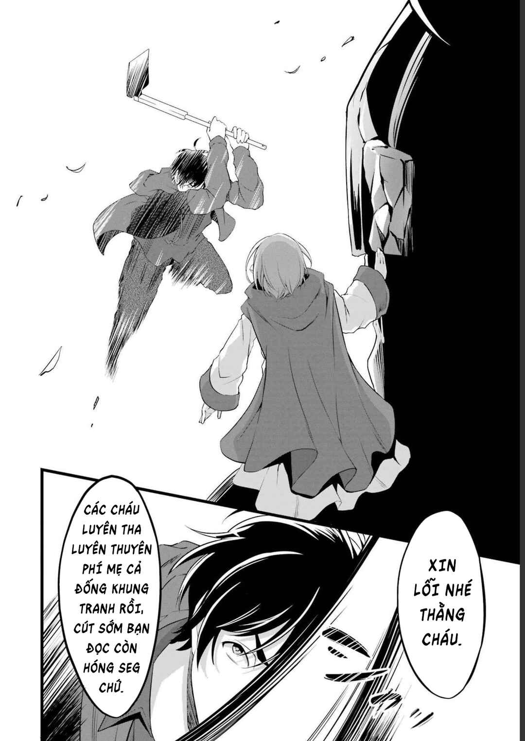 Yurufuwa Nouka no Mojibake Skill: Isekai de Catalog Tsuuhan Yattemasu Chapter 17 - Page 19