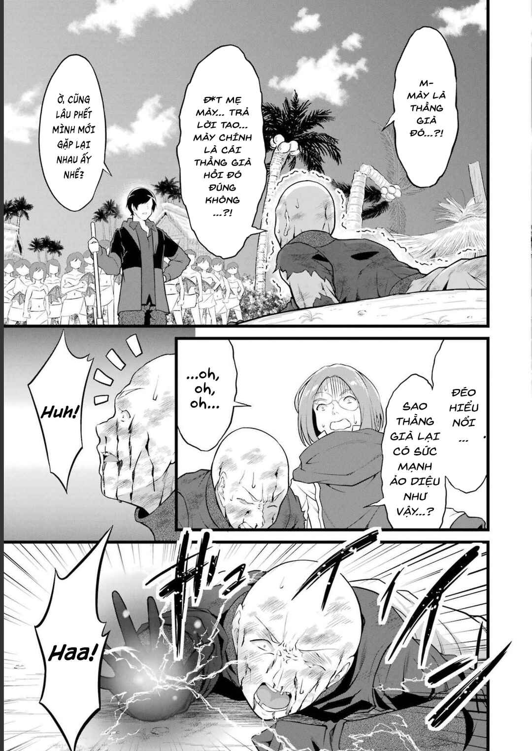 Yurufuwa Nouka no Mojibake Skill: Isekai de Catalog Tsuuhan Yattemasu Chapter 17 - Page 22