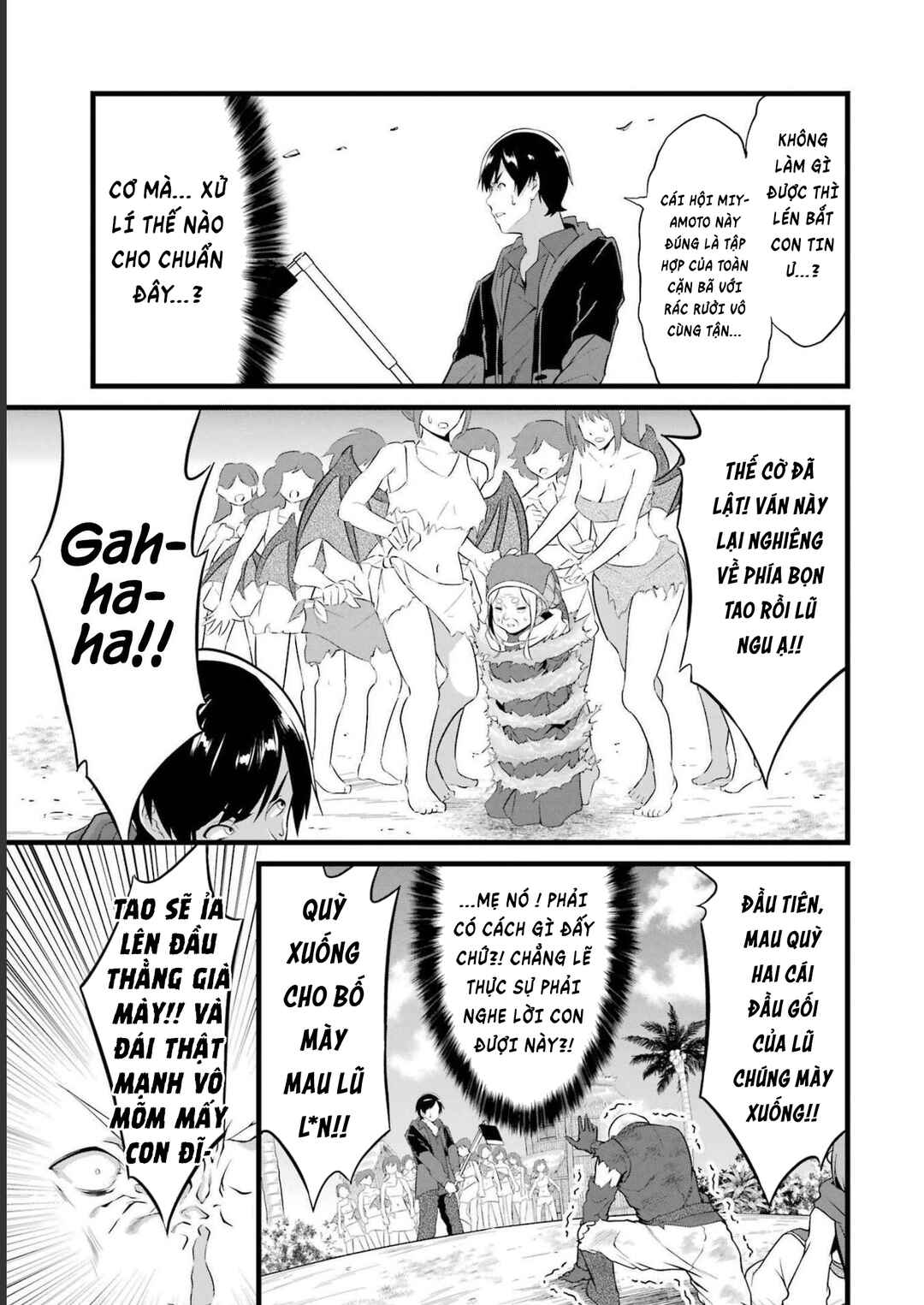 Yurufuwa Nouka no Mojibake Skill: Isekai de Catalog Tsuuhan Yattemasu Chapter 17 - Page 24