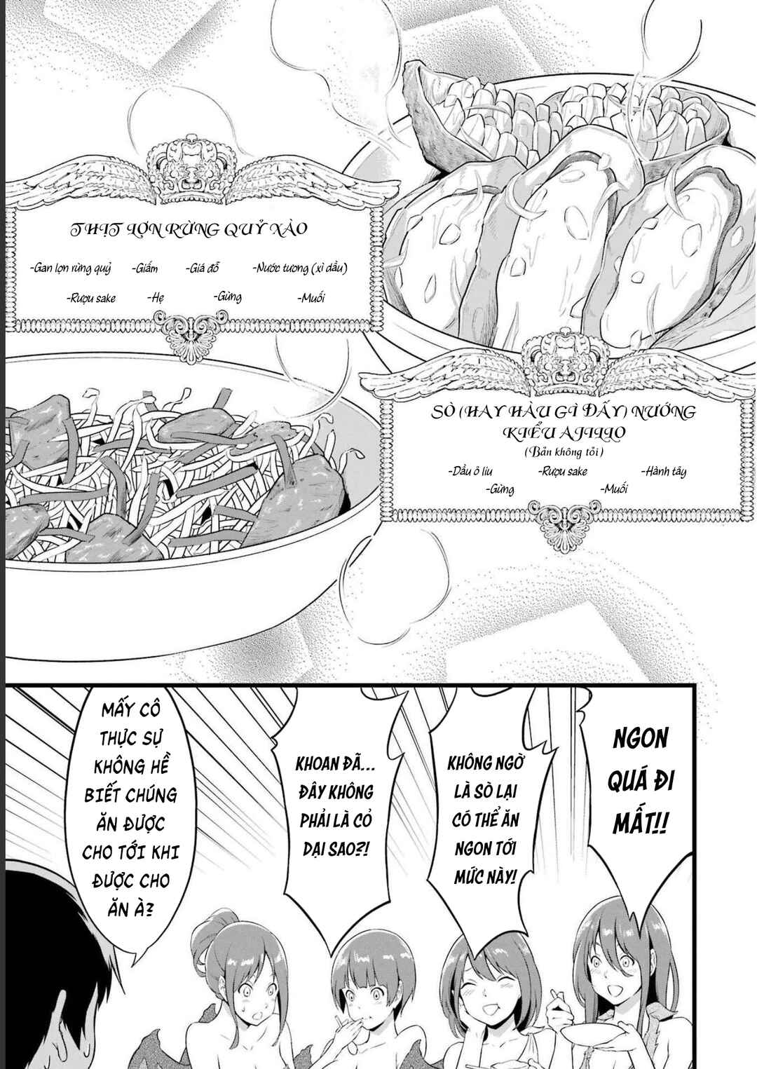 Yurufuwa Nouka no Mojibake Skill: Isekai de Catalog Tsuuhan Yattemasu Chapter 17 - Page 41