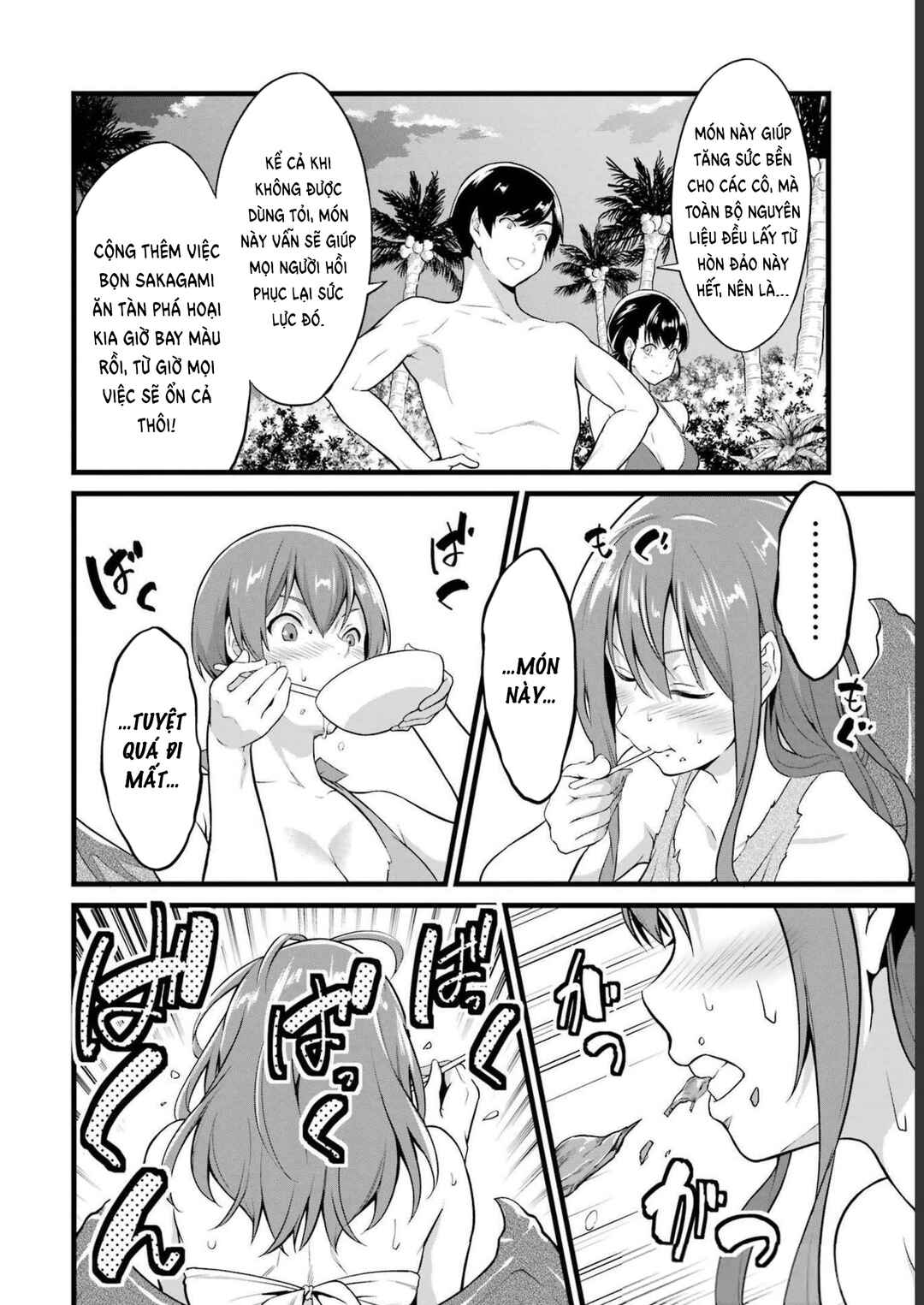 Yurufuwa Nouka no Mojibake Skill: Isekai de Catalog Tsuuhan Yattemasu Chapter 17 - Page 42