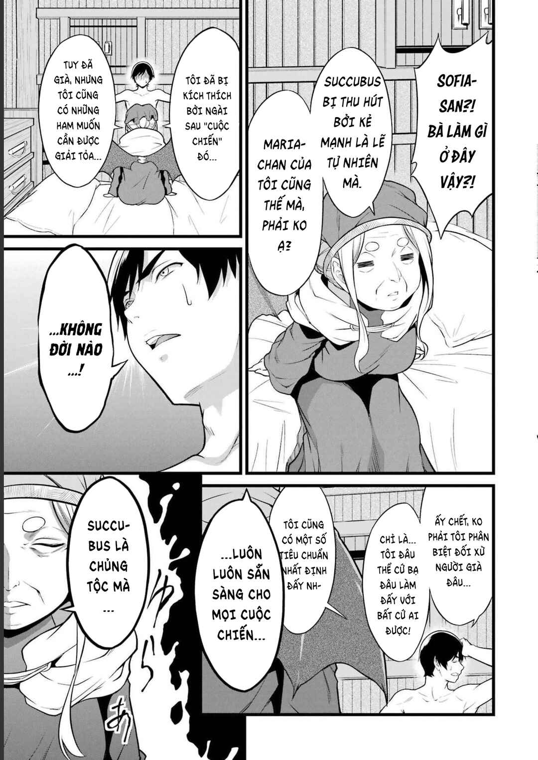 Yurufuwa Nouka no Mojibake Skill: Isekai de Catalog Tsuuhan Yattemasu Chapter 17 - Page 47