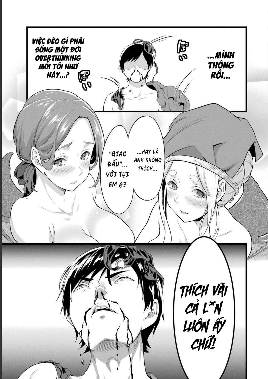 Yurufuwa Nouka no Mojibake Skill: Isekai de Catalog Tsuuhan Yattemasu Chapter 17 - Page 55