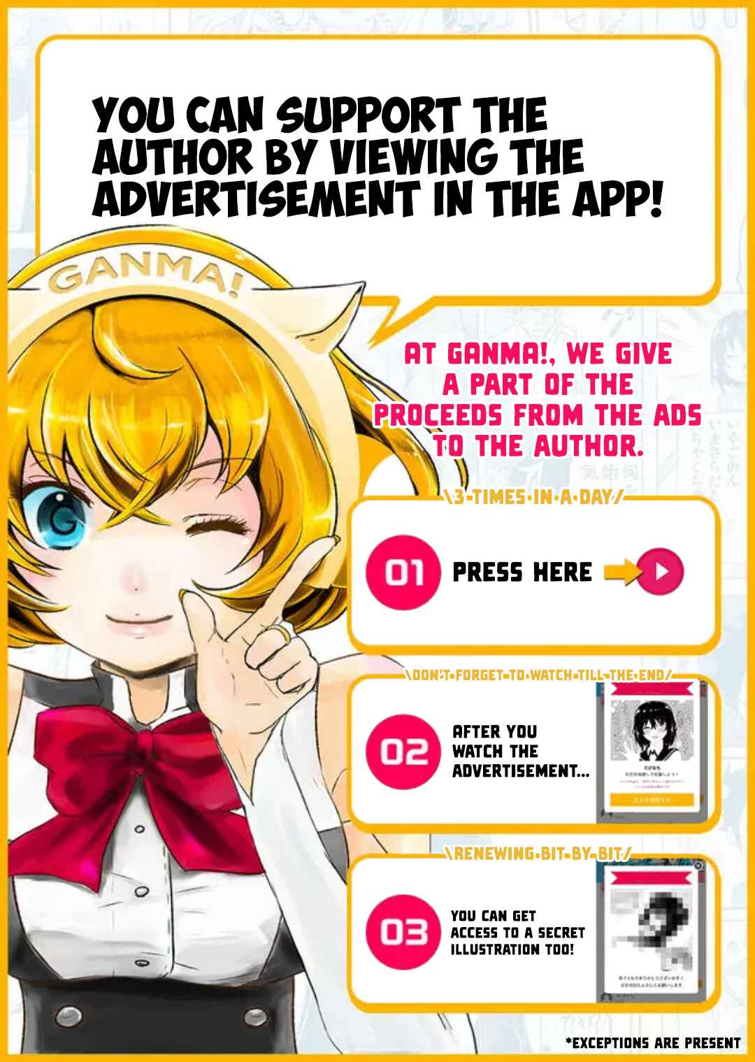 Imouto no Tomodachi ga Nani Kangaeteru no ka Wakaranai Chapter 8 - Page 13